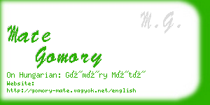 mate gomory business card